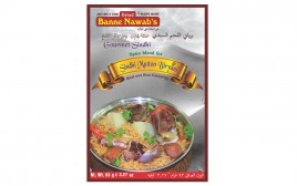 Ustad Banne Nawab's Sindhi Mutton Biryani Masala (Meat and Rice Casserole)  Box  93 grams